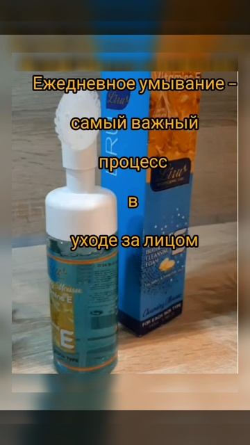 petal_20251214_095512.mp4