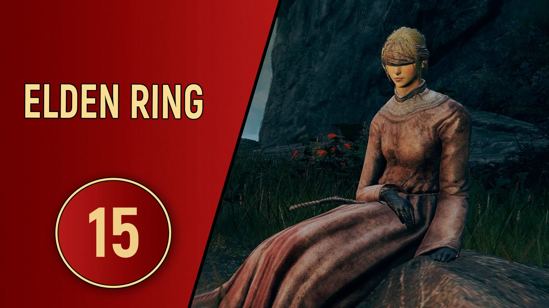 ELDEN RING - ЧАСТЬ 15 - ИРИНА ИЗ МОРНА