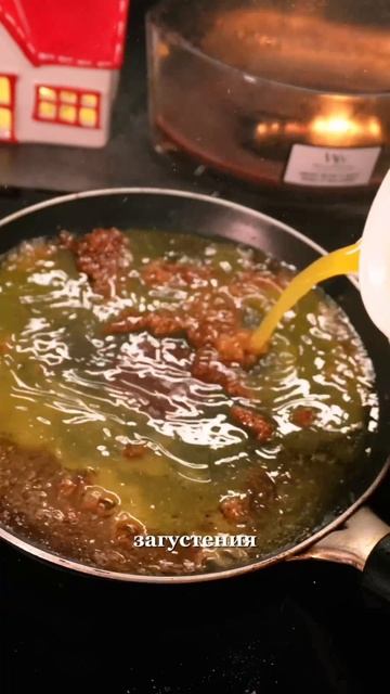 Апельсиновые крепы 🎄 рецепт по ссылке в моем тг-канале, присоединяйтесь ✨