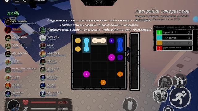 играю в форсакен
(за гашарпуна не повезло)