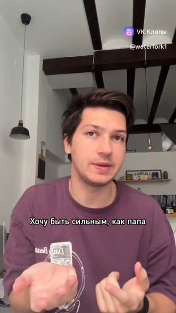 Как придумывают правила русского языка.