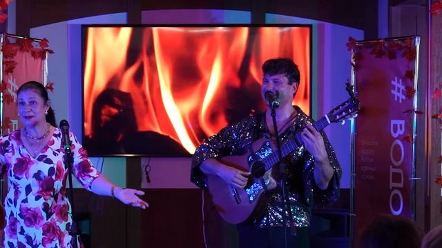 Мохнатый Шмель или А цыган идёт из к/ф " Жестокий романс"