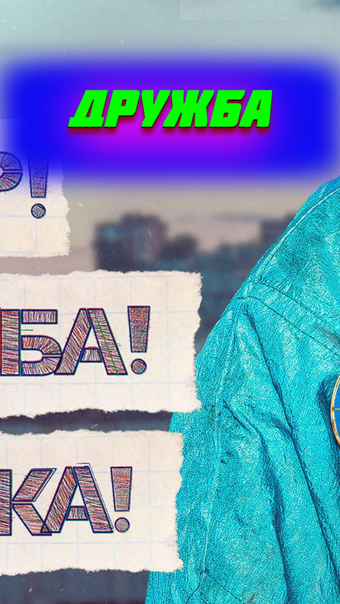 Подробнее тут