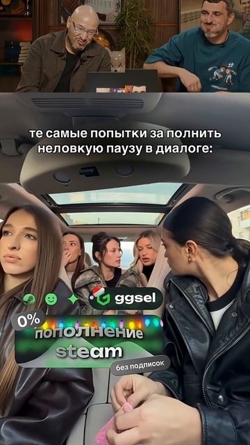 ЗАСМЕЯЛСЯ - ПОДПИСАЛСЯ! №34