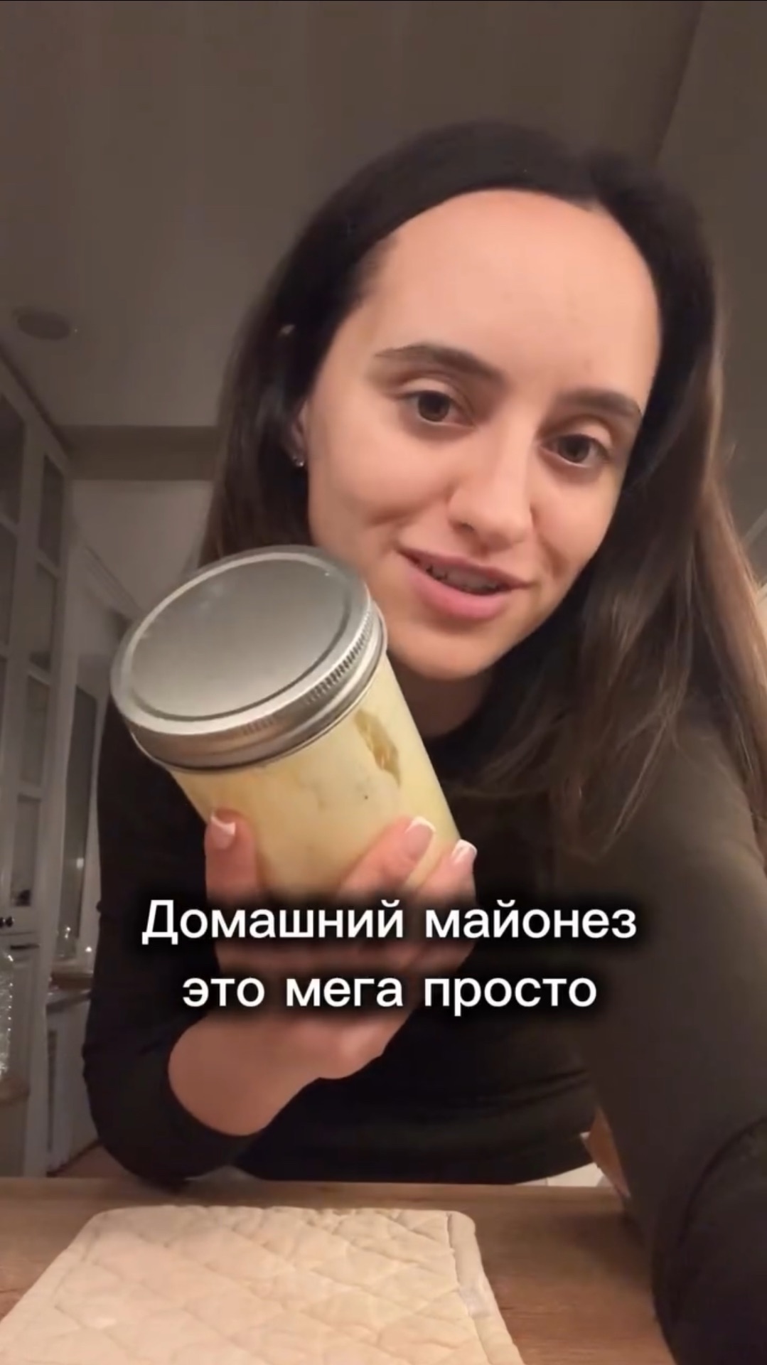 РЕЦЕПТ МАЙОНЕЗА