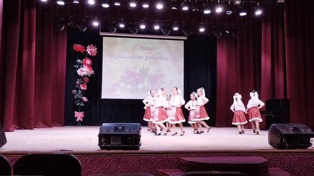 Полька Янка