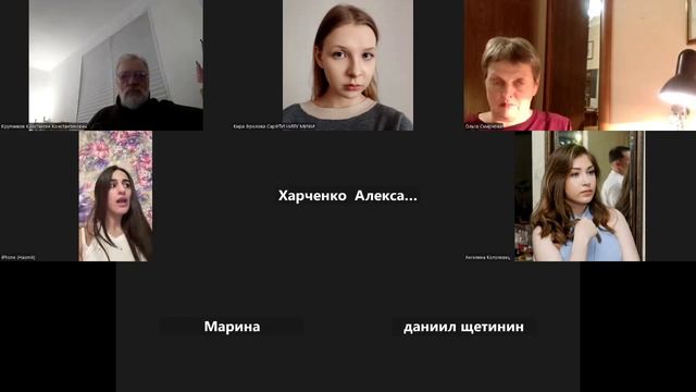 XLIII-IX конференция "Институциональная среда и модернизация России" 12.12.25 г. Секция 2