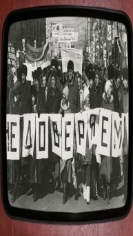 Лихие 90-е в России | #shorts #история #россия