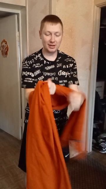 Мой новый шарф