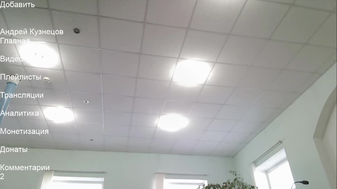 Богослужение Церкви ЕХБ гБалашова 14.12.25