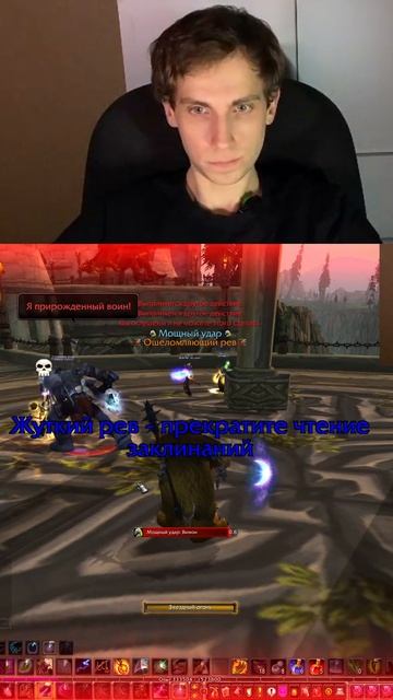 Лунный разнос 🌙