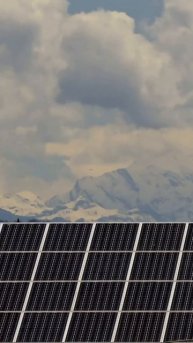 КАК РАБОТАЮТ СОЛНЕЧНЫЕ ПАНЕЛИ | THE SPACEWAY