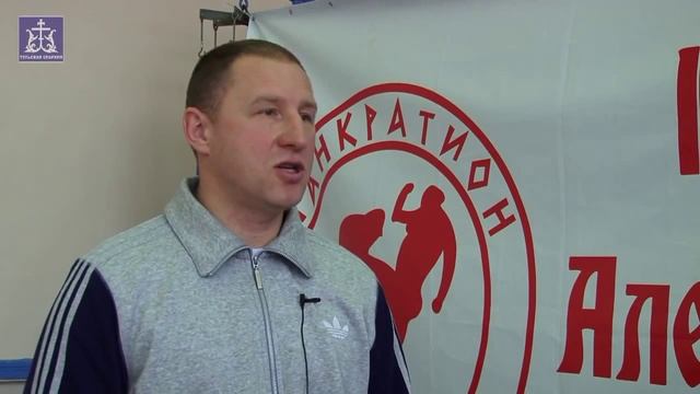 Панкратион соревнования в честь князя А.Невского