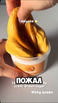 |страшная история|даша рокс|«часы жизни|❤️🍓🌸🌷