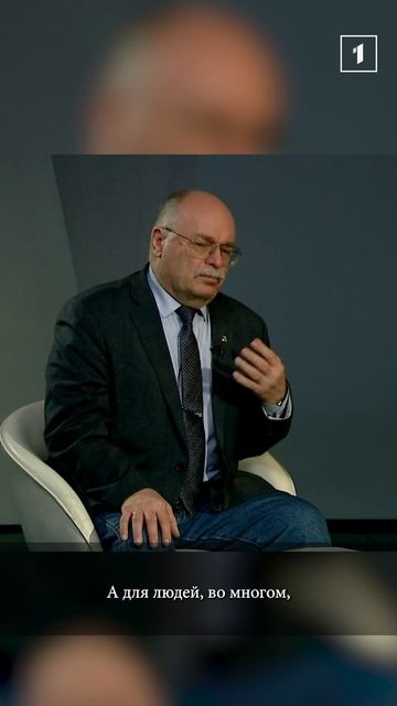 🔥 Доверие и уважение открывают новые возможности