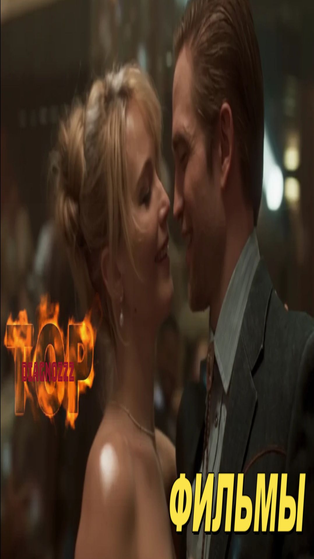 НОВЫЕ ФИЛЬМЫ 2025-24 КОТОРЫЕ УЖЕ ВЫШЛИ. ТОП 5! ТРЕЙЛЕРЫ. ЛУЧШИЕ НОВИНКИ КИНО. ОБЗОР