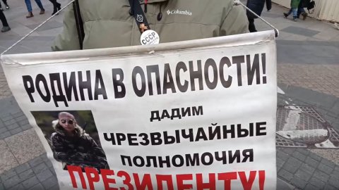 Народ источник власти в стране .
