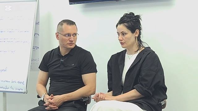 НЛП-Мастер. Разрушение отношений.