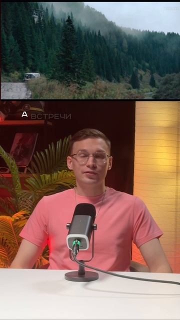 сериал «Территория»