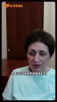 как психиатр ставит диагноз