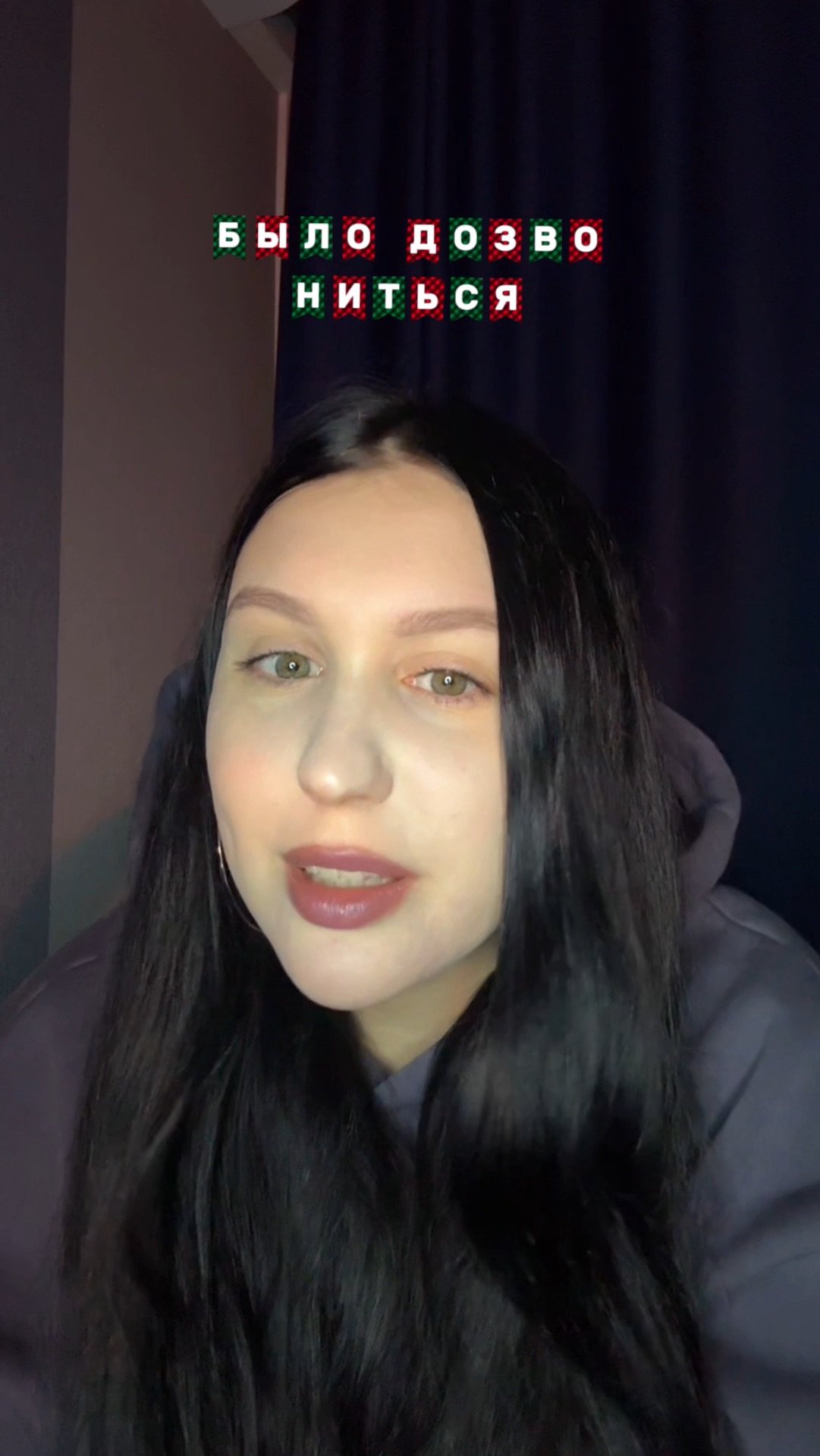 Целый квест!#shorts