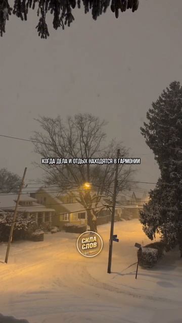 Роскошь, к которой нужно стремиться