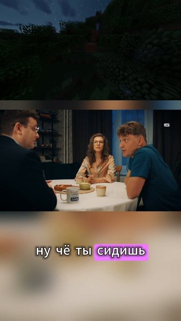 Четыре дочки, один папа и несколько секретов