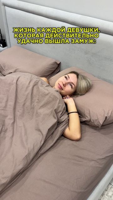 Сегодня смотрим…