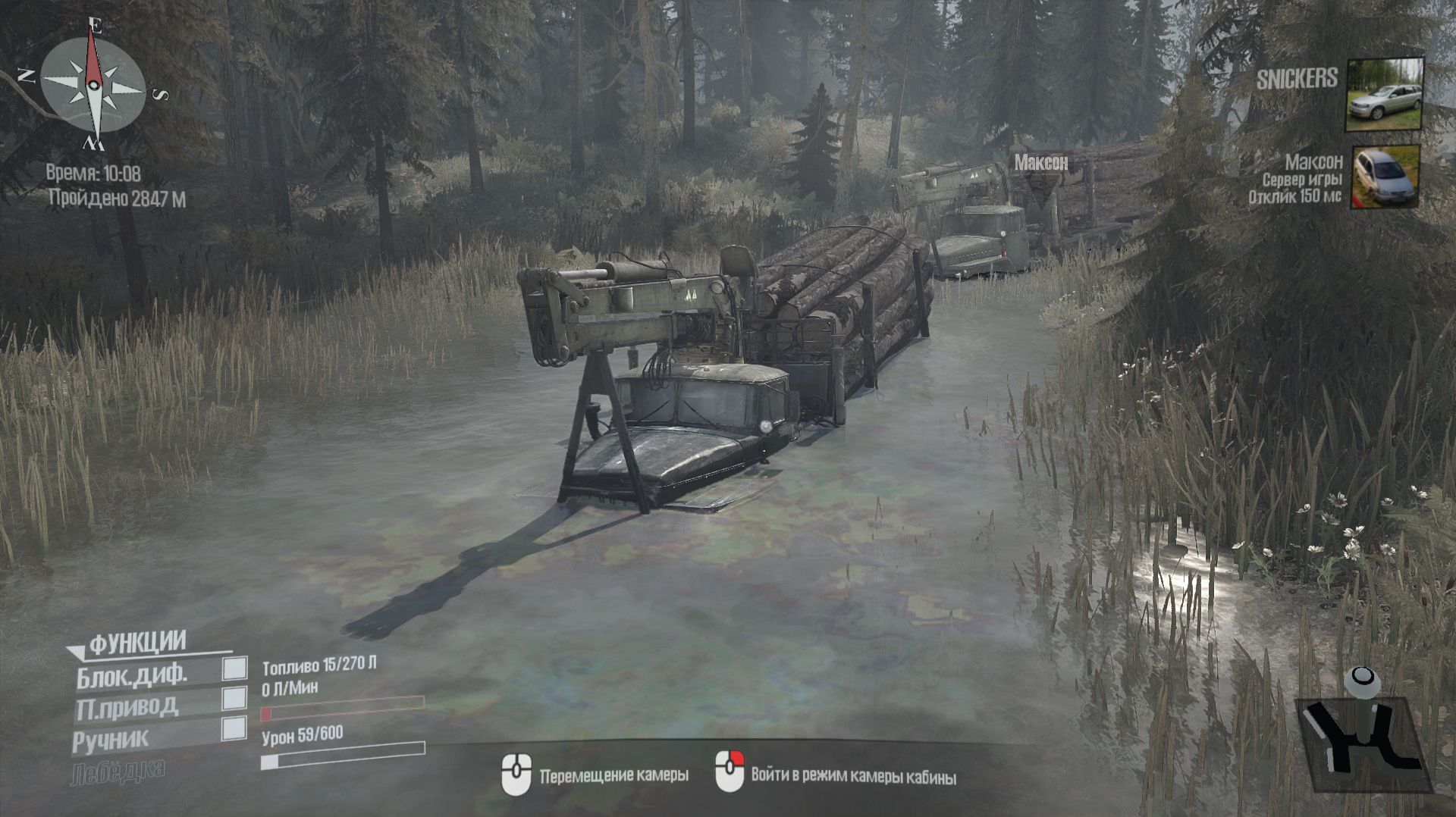 Spin Tires Mud Runner с Другом Карта Болото