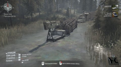 Spin Tires Mud Runner с Другом Карта Болото