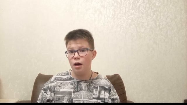 Roust—Звездное Небо