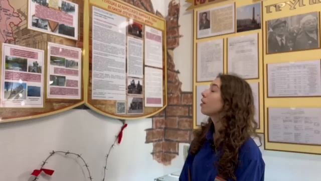 День памяти жертв геноцида