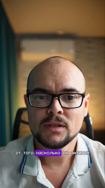 Антидепрессанты и грейпфрут