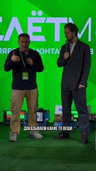 Немного о важном ☝️ Ваше мнение?