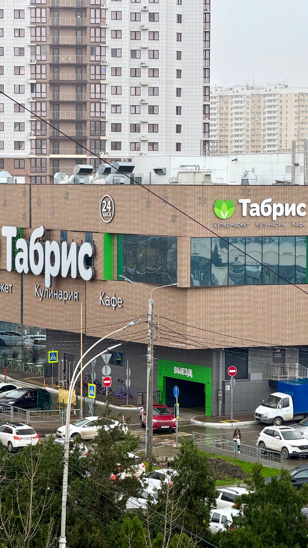 89883446696 Натали