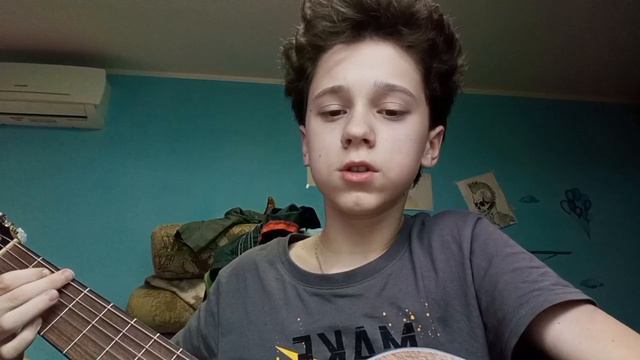 Ели мясо мужики на гитаре