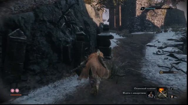 Sekiro: Shadows Die Twice ПРОХОЖДЕНИЕ СТРИМ ➤ на русском #2