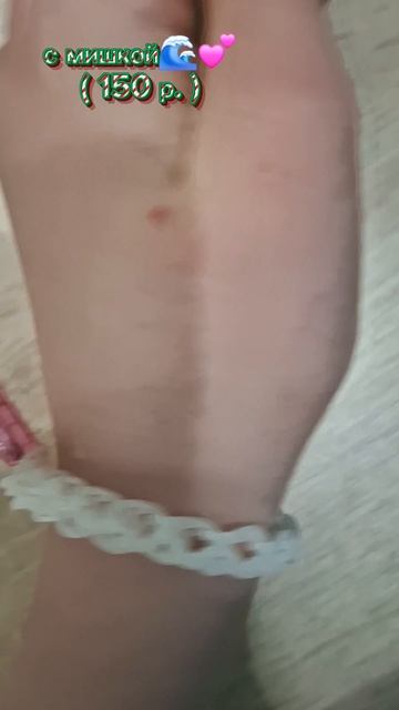 #моибраслеты
#продажа