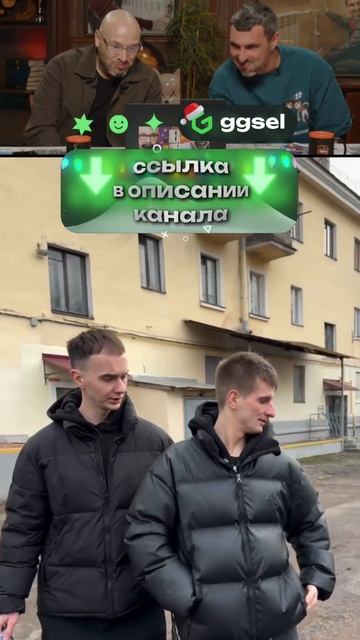 ЗАСМЕЯЛСЯ - ПОДПИСАЛСЯ! №31