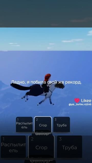 Баги в экстриде :))