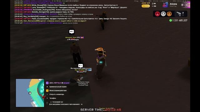 посвящение зама(часть не записалось из за краша) пт