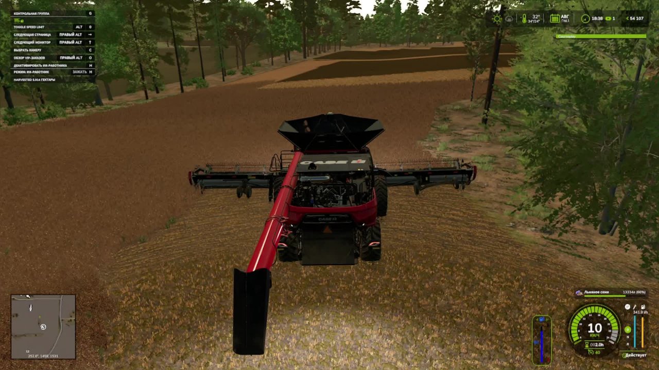 фс 25 карта бризда