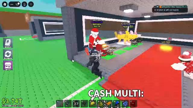 PapaDavPlay в Эфире