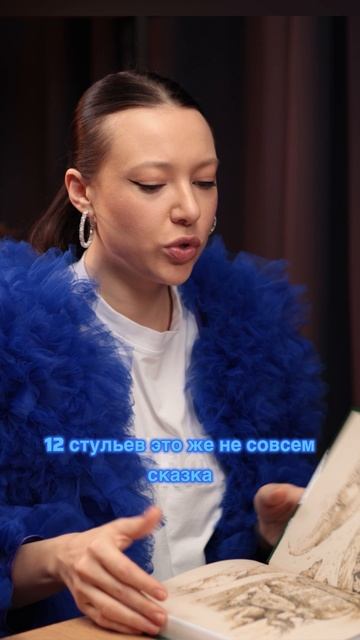 Русские сказки