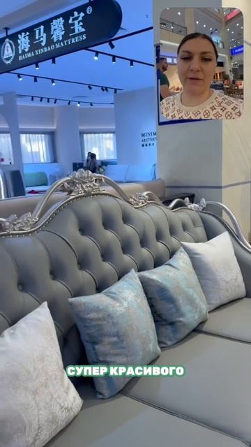 Рынок Фошань