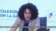 Искусственный интеллект в обучении шаг вперед или запуск деградации Тачмамедова Жанна Курбановна