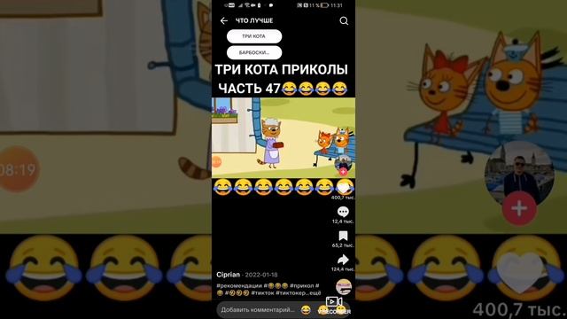 20251214-112258-720x1600.mp4