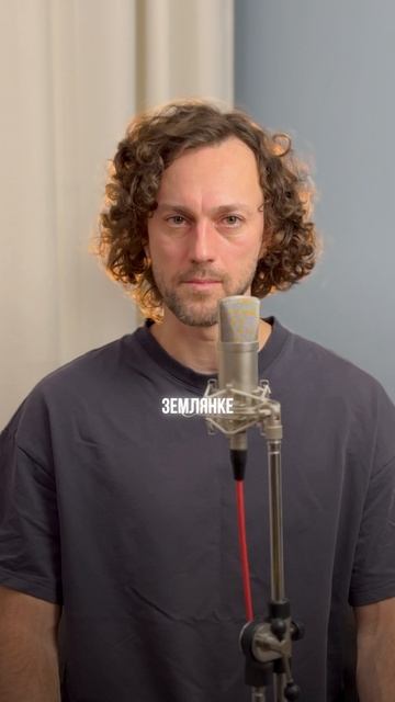 Как улучшить дикцию