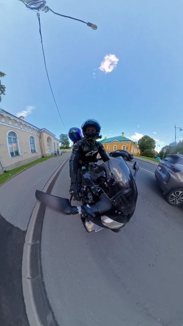 Скажи мне да