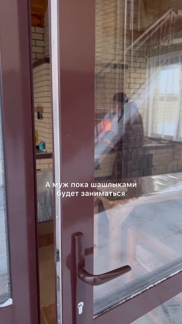 Жарим шашлычок на нашей беседке